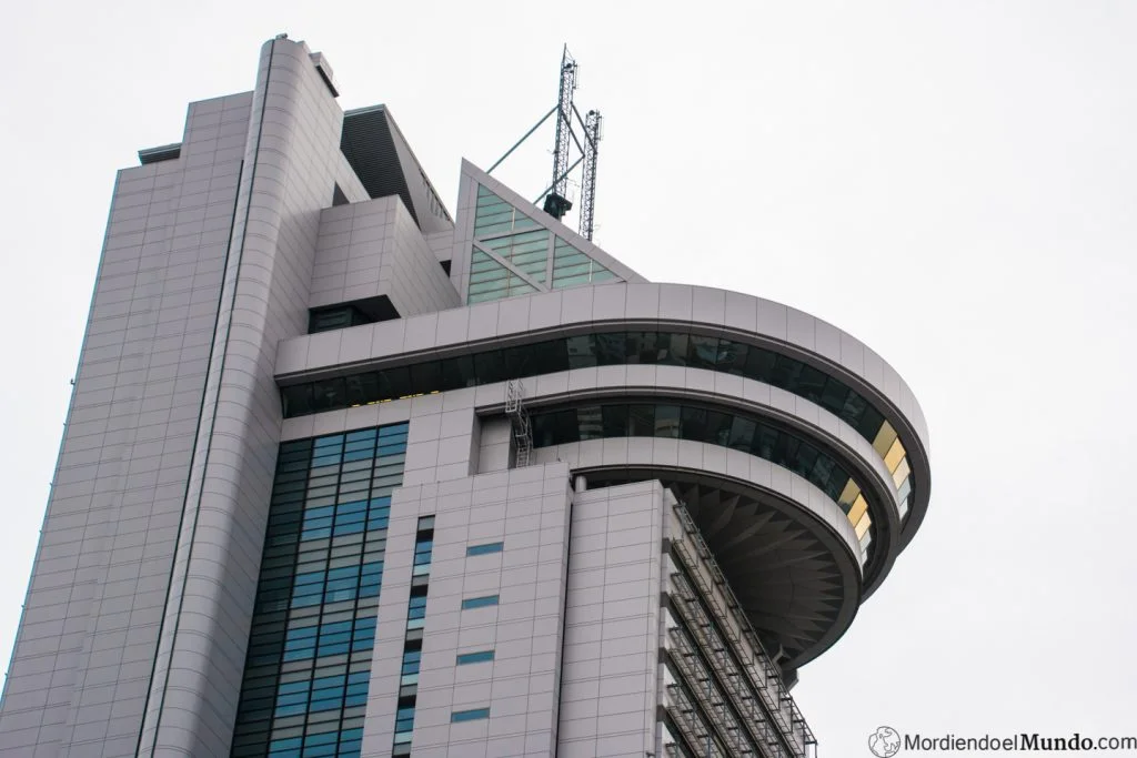 El edificio del mirador Bunkyo Cívic Center