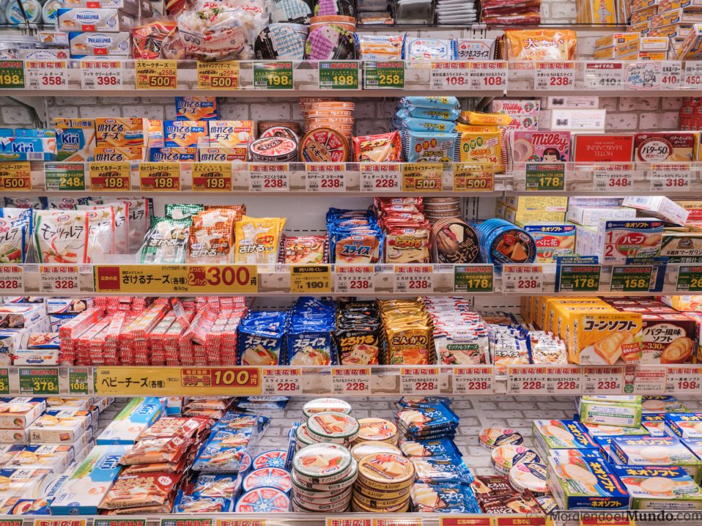 Precios de la comida en Japon, cuanto cuesta vivir
